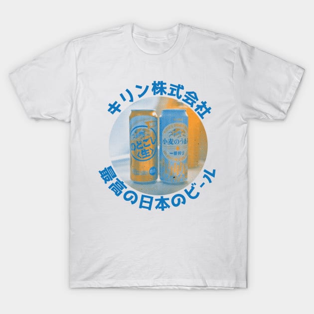 Brewery of Japan T-Shirt by Krobilad